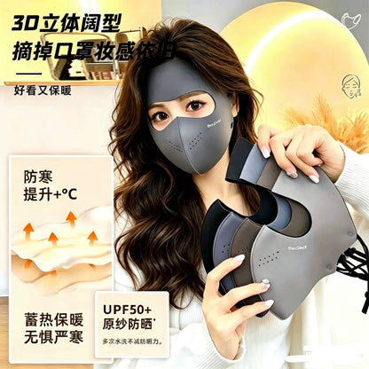 Autumn and winter cycling 3D 3D windproof thickened full-face face shield face chin for women, cold-resistant warmth, high-value mask