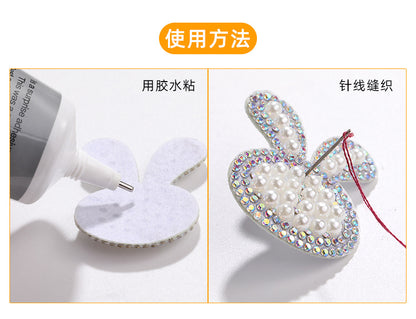 Rabbit Rhinestone Pearl Patch - Hot Diamond Sticker Clothes Shoes Flower Hair Accessories
