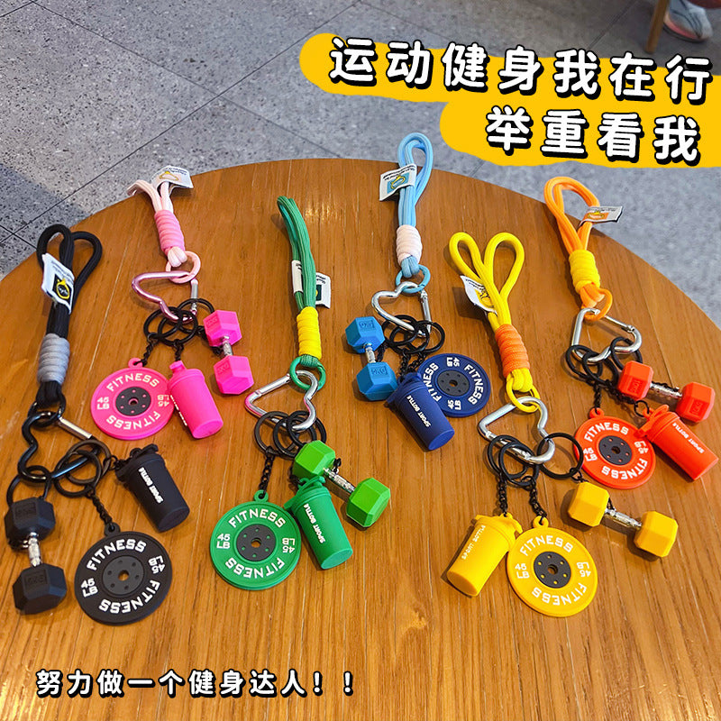 Creative DIY Sports Style Fitness Barbell Keychain Pendant Female Couple Miu Series Bag Pendant Keychain Accessories