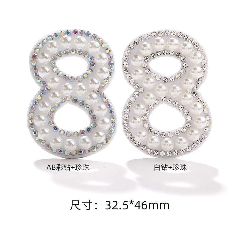 Hot Patch Non-Woven Digital Patches - DIY Clothing Accessories White Imitation Pearl Diamond