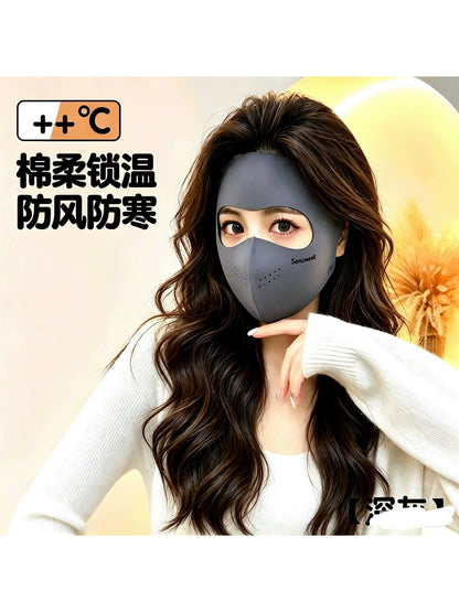 Autumn and winter cycling 3D 3D windproof thickened full-face face shield face chin for women, cold-resistant warmth, high-value mask