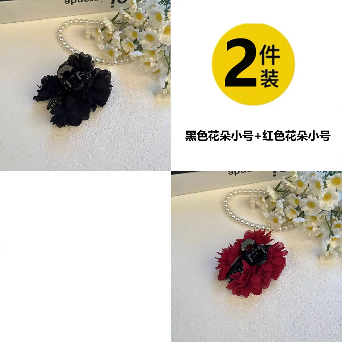 Small Cloud Bubble Claw Clip for Women, High-End Butterfly Bow Hair Clip, Hair Volume Small, Back Shark Clip Flower Hair