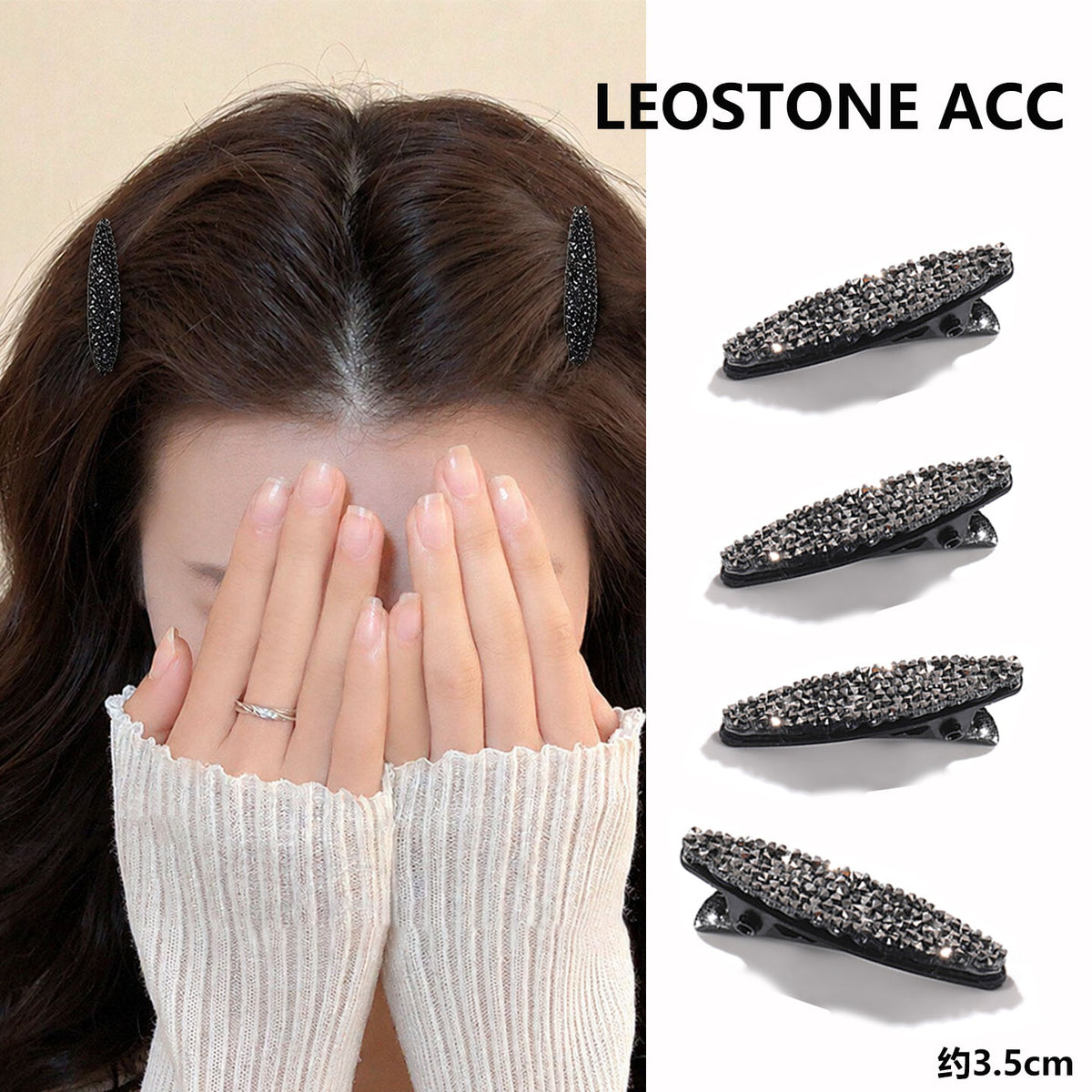Small bangs clip shredded hairpin side forehead hairpin women's high-end new Korean mini flash diamond hairpin