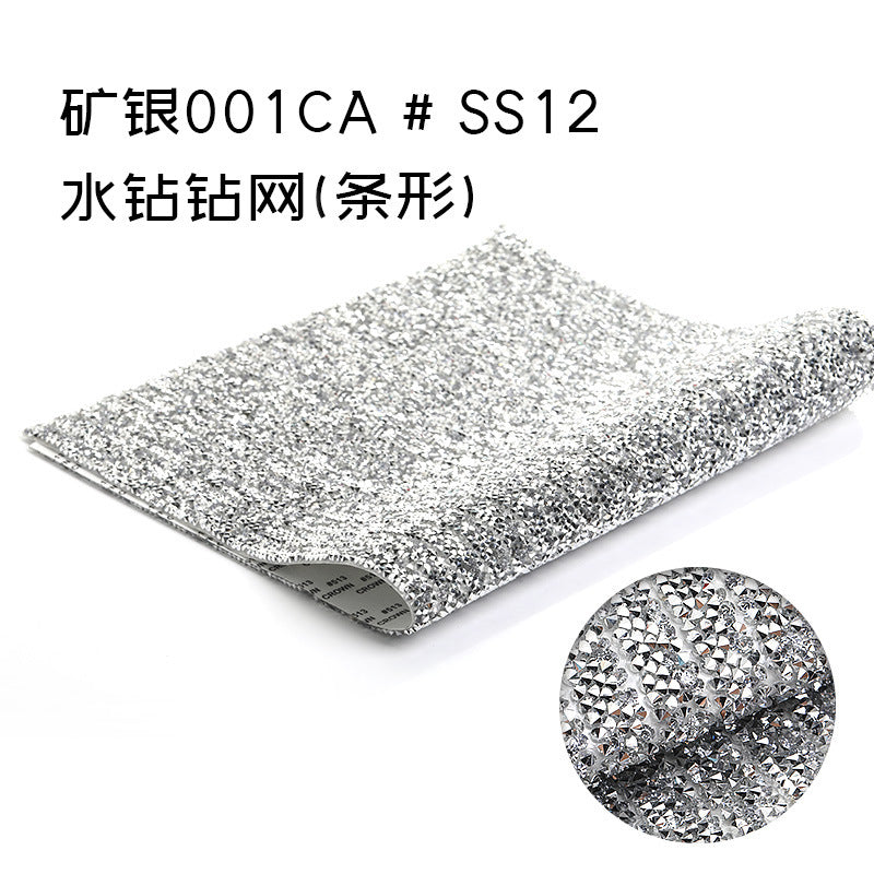 24*40 resin glue mesh, peel-off and instant sticking, DIY crafts, sequin glue, jewelry, accessories, hot melt glue, diamond glue mesh