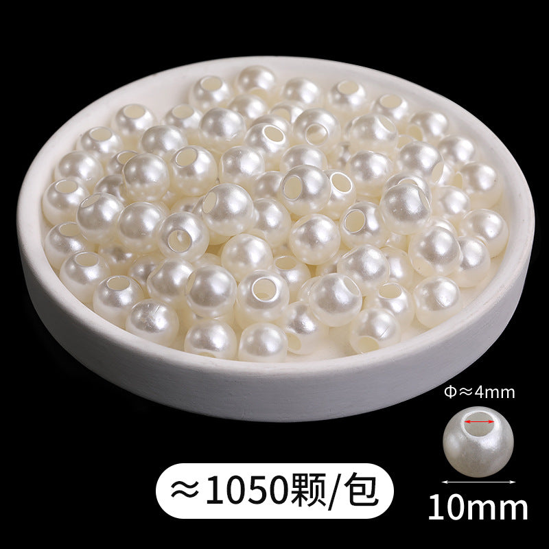 6-16mm through-hole pearls, large holes, imitation pearls, loose pearls, straight holes, hand-perforated rubber bands, beige pearl jewelry wholesale