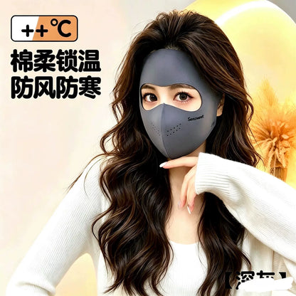 Autumn and winter cycling 3D 3D windproof thickened full-face face shield face chin for women, cold-resistant warmth, high-value mask