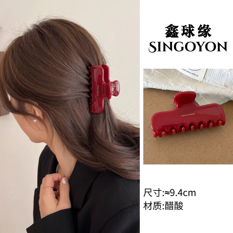 Large Versatile Grab Clip Women's Back of Head Shark Clip Korean Premium Hairpin 2026 Temperament Disc Hair Accessories