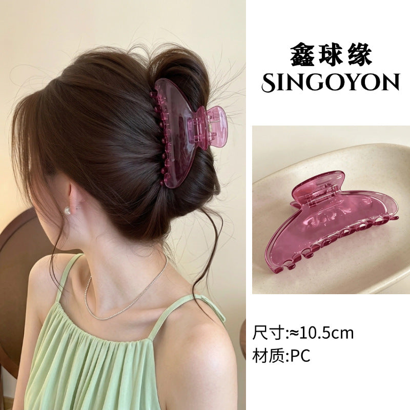 Large Versatile Grab Clip Women's Back of Head Shark Clip Korean Premium Hairpin 2026 Temperament Disc Hair Accessories