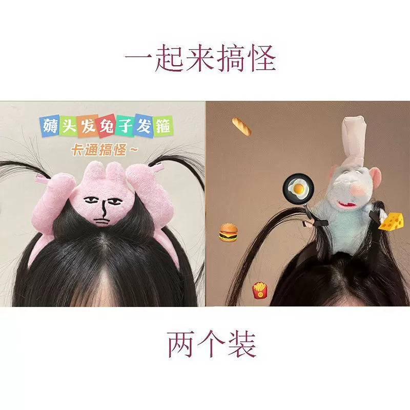 Ratatouille headband, Xiaohongshu, the same style of plush hair dolls, funny bundles, funny hair accessories