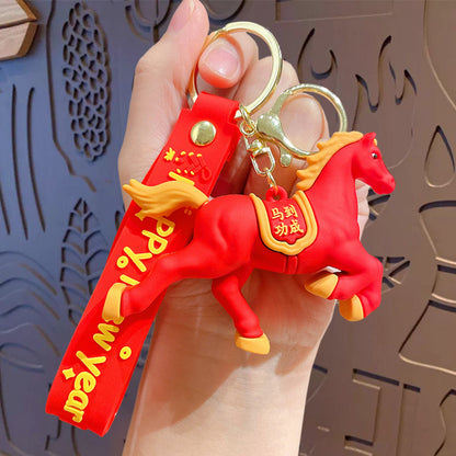 Horse Keychain - Love Pony Mobile Phone Pendant Car Key Chain Student Gift