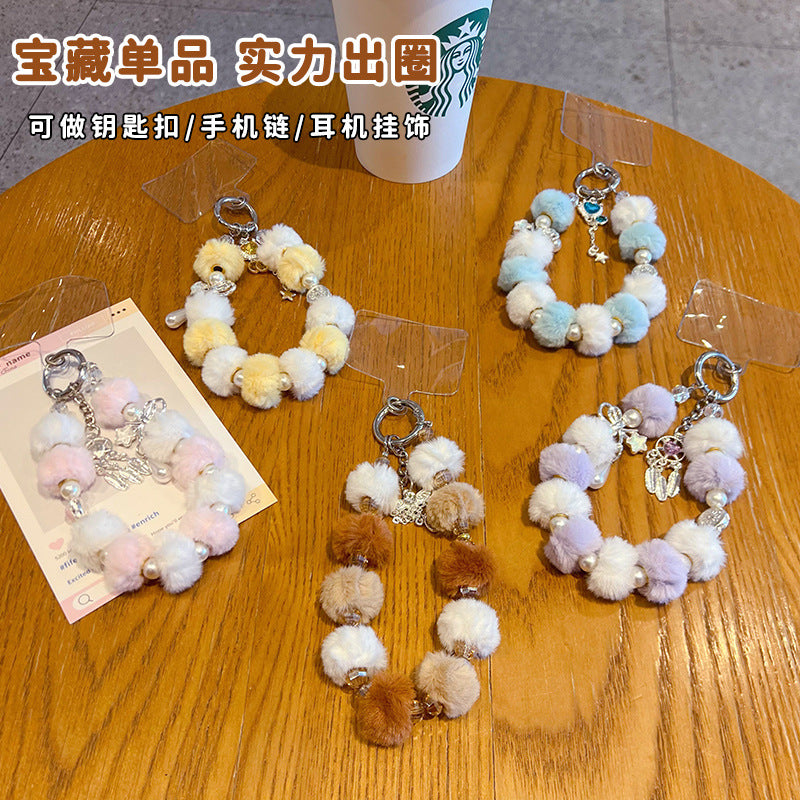 Handmade DIY Fur Ball Beaded Mobile Phone Chain Pendant Accessories Creative Car Bag Keychain High-end Sense Charm