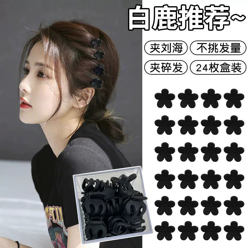 Forehead princess head small catch clip hairpin small broken hairpin headgear hairpin female net red side bangs clip clip