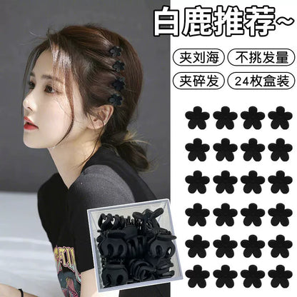 Forehead princess head small catch clip hairpin small broken hairpin headgear hairpin female net red side bangs clip clip