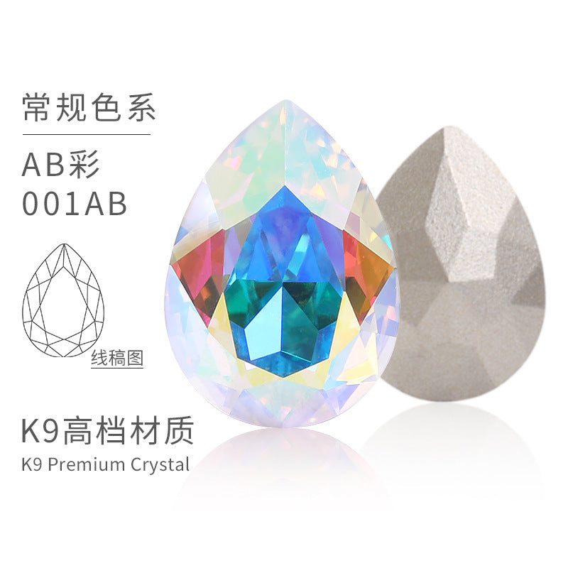 K9 material, pointed bottom pear-shaped rhinestone, color-resistant base, clothing crystal accessories, high-end pinkstone rhinestone
