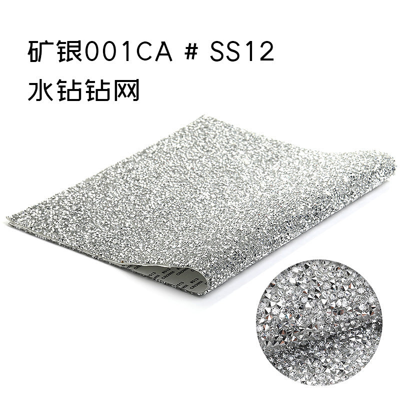 24*40 resin glue mesh, peel-off and instant sticking, DIY crafts, sequin glue, jewelry, accessories, hot melt glue, diamond glue mesh