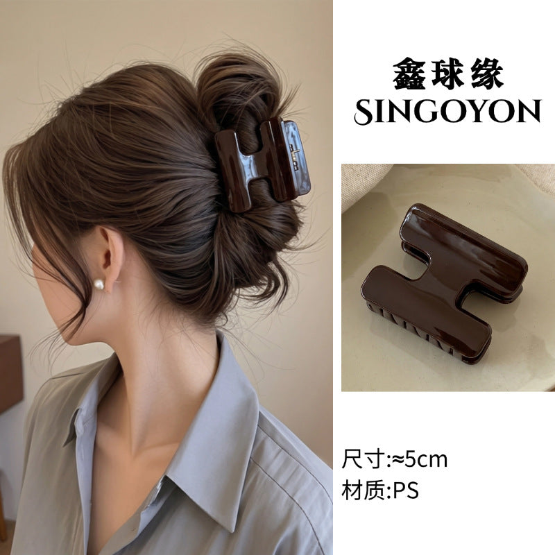 Large Versatile Grab Clip Women's Back of Head Shark Clip Korean Premium Hairpin 2026 Temperament Disc Hair Accessories