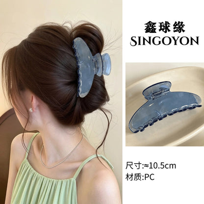 Large Versatile Grab Clip Women's Back of Head Shark Clip Korean Premium Hairpin 2026 Temperament Disc Hair Accessories