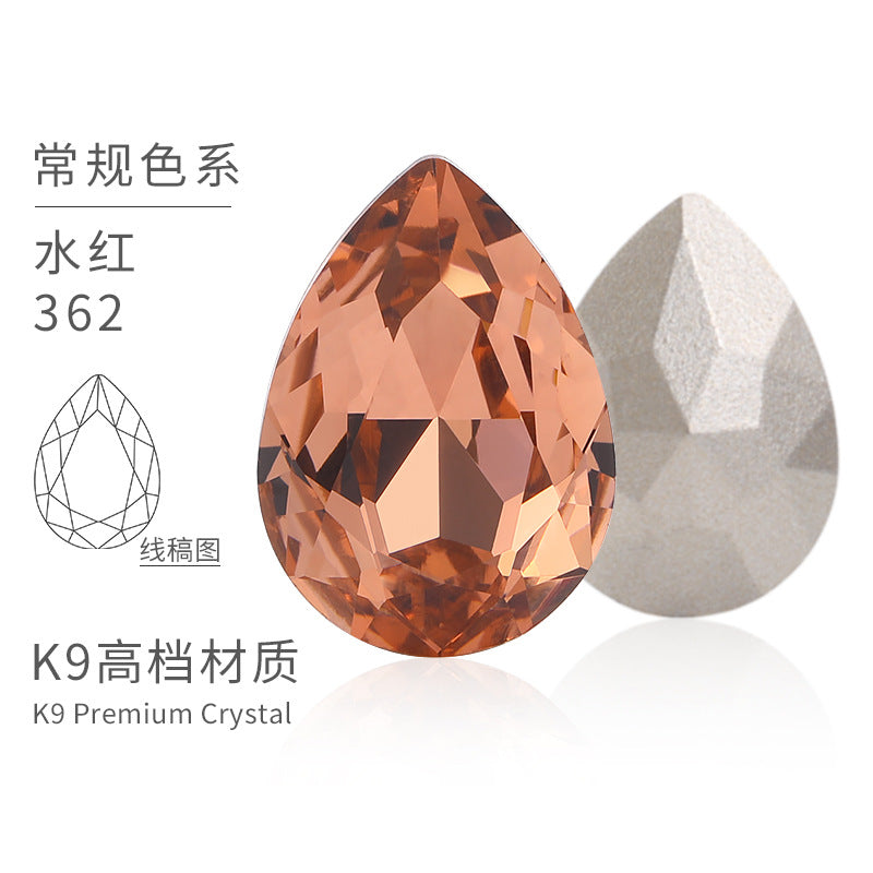 K9 material, pointed bottom pear-shaped rhinestone, color-resistant base, clothing crystal accessories, high-end pinkstone rhinestone