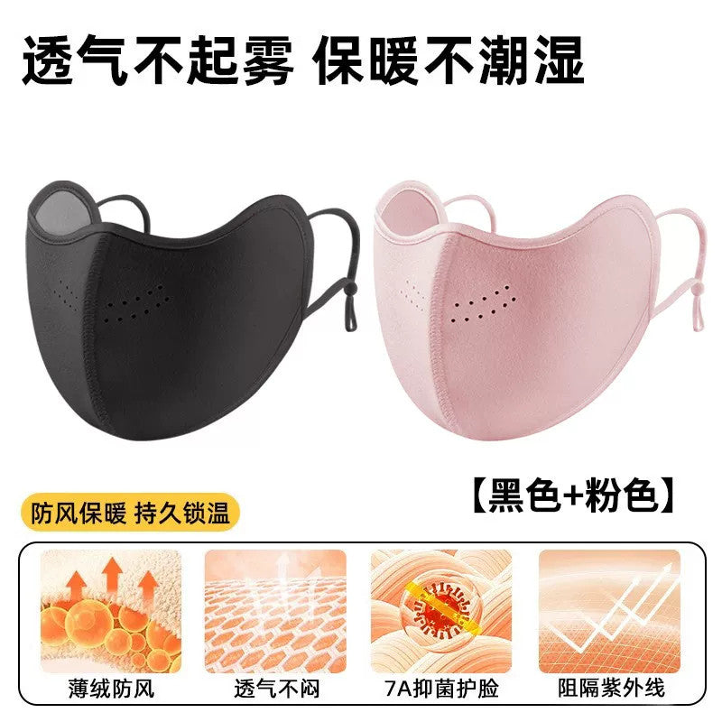Warm mask, windproof and cold-resistant, 2026 new women's high aesthetic value autumn/winter warm mask, multi-purpose Northeast anti-freeze face