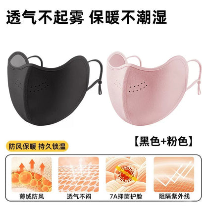 Warm mask, windproof and cold-resistant, 2026 new women's high aesthetic value autumn/winter warm mask, multi-purpose Northeast anti-freeze face