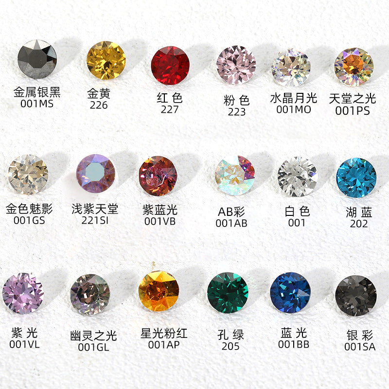 Multi-Faceted Round Pointed Bottom Diamond Rhinestones - Nail Art Clothing Accessories