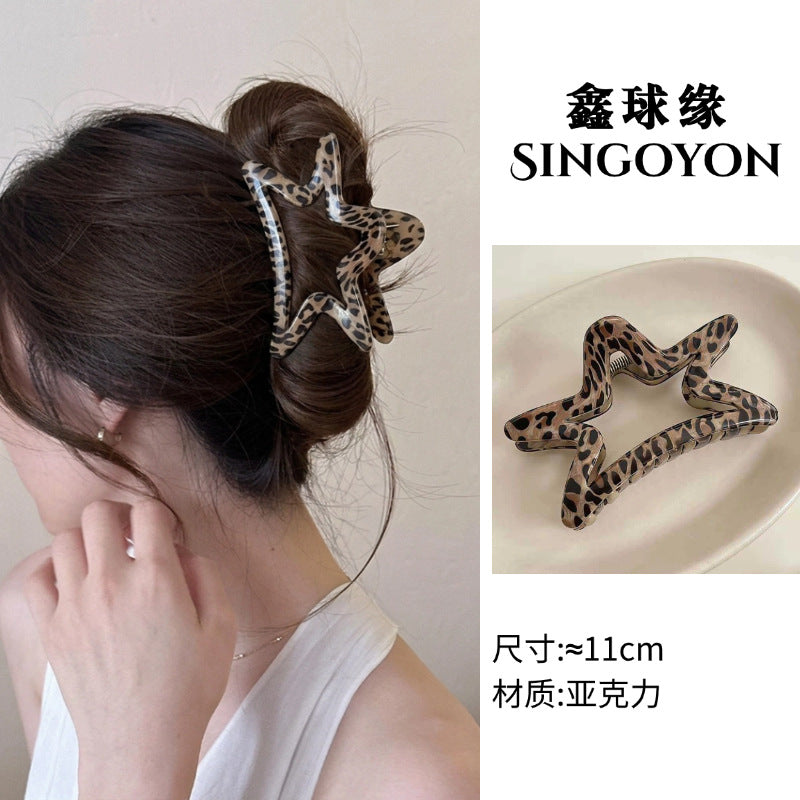 Large Versatile Grab Clip Women's Back of Head Shark Clip Korean Premium Hairpin 2026 Temperament Disc Hair Accessories