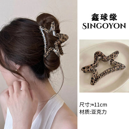 Large Versatile Grab Clip Women's Back of Head Shark Clip Korean Premium Hairpin 2026 Temperament Disc Hair Accessories