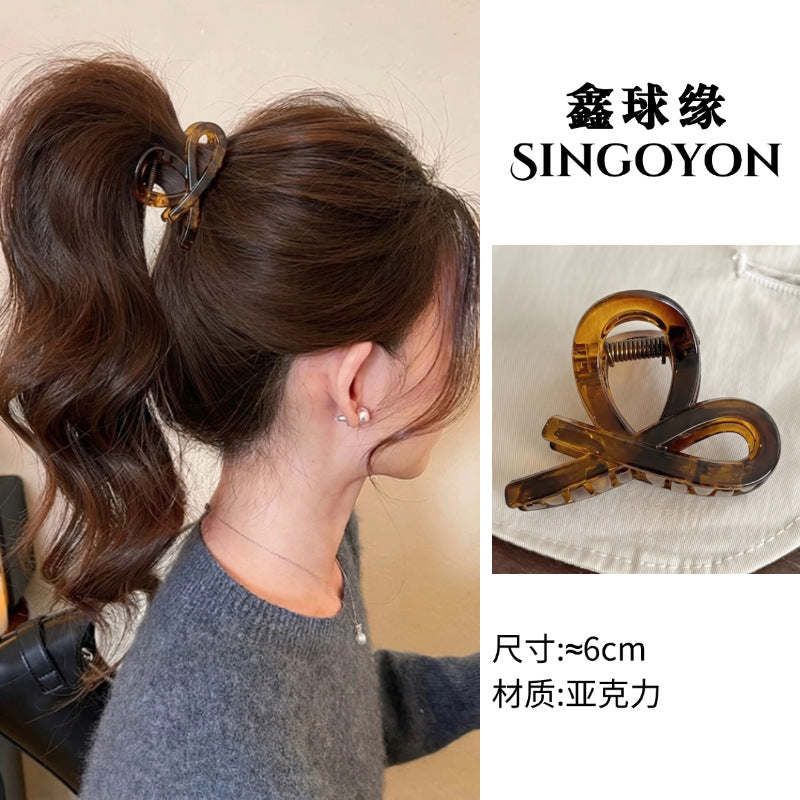 Large Versatile Grab Clip Women's Back of Head Shark Clip Korean Premium Hairpin 2026 Temperament Disc Hair Accessories
