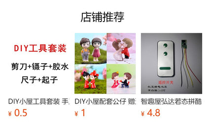 Meidai DIY Cottage Ancient Style Yao Hua Hanju Retro Juzao Jun Wooden Handmade Building Assembling Toys Creative Send