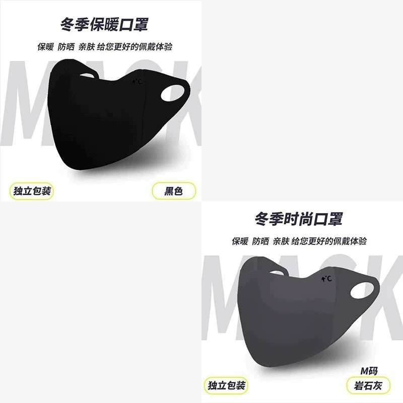 The new autumn and winter Maillard warm mask is cold-proof, breathable, dustproof, windproof, washable, three-dimensional cycling for men and women