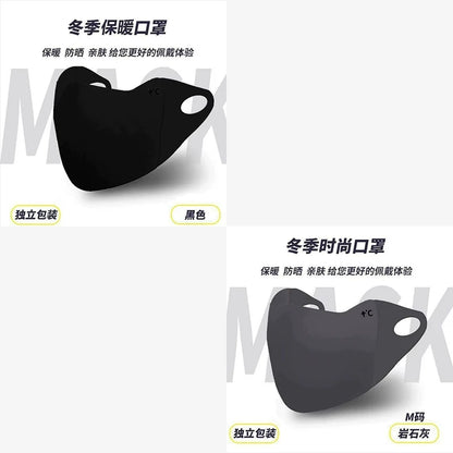 The new autumn and winter Maillard warm mask is cold-proof, breathable, dustproof, windproof, washable, three-dimensional cycling for men and women