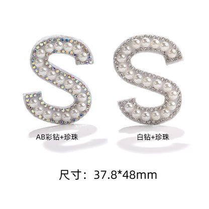 English Letter Hot Patch Stickers - 26 Letters White Imitation Pearl DIY Clothing Accessories