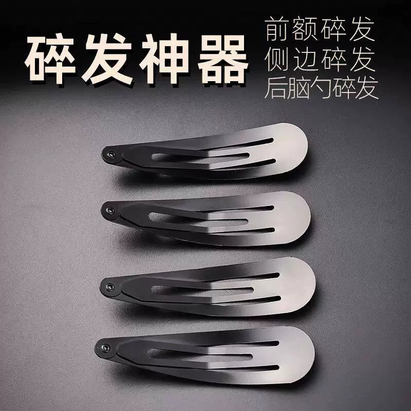 Black BB hair clips for women, 2026 new style, bangs clip, hair clip, hair clip on the back of the head, loose hair clip on the forehead, metal water drop clip