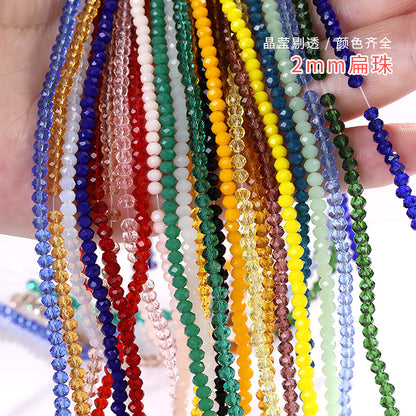 2mm crystal through-hole glass flat bead bracelet, necklace, accessories, door curtain beads, clothing materials, DIY flat beads, loose beads