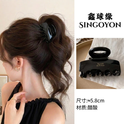 Large Versatile Grab Clip Women's Back of Head Shark Clip Korean Premium Hairpin 2026 Temperament Disc Hair Accessories