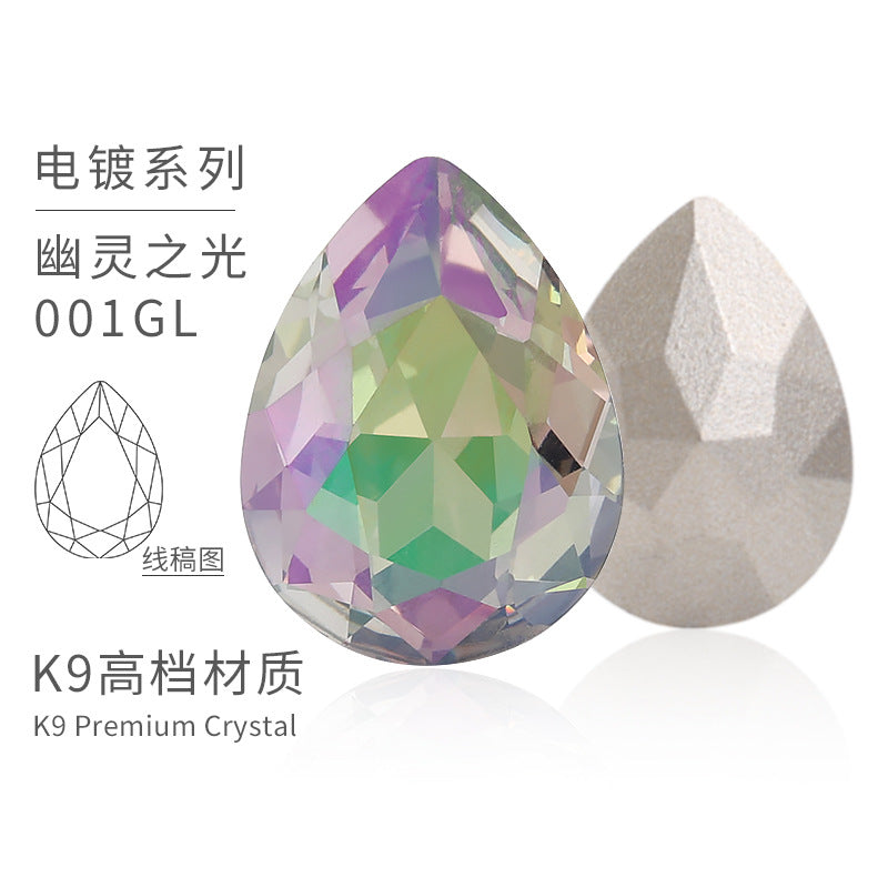 K9 material, pointed bottom pear-shaped rhinestone, color-resistant base, clothing crystal accessories, high-end pinkstone rhinestone