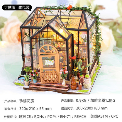 Casey Flower House DIY Cottage Model House Assembling Building Blocks Handmade Mini Exquisite Toys Girls' Day Gifts