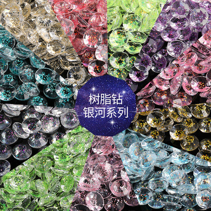 Resin Diamond New Galaxy Series Nail Art Diamond Small Packaging, Nail Patch Diamond DIY Clothing Bag Accessories