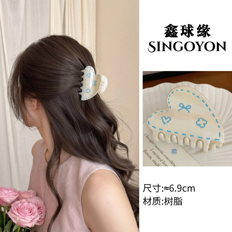 Large Versatile Grab Clip Women's Back of Head Shark Clip Korean Premium Hairpin 2026 Temperament Disc Hair Accessories
