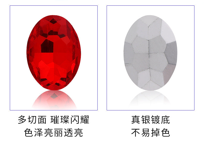 Oval Pointed Bottom Diamond Rhinestones - Crystal Glass Hair Accessories Wedding Dress Decoration