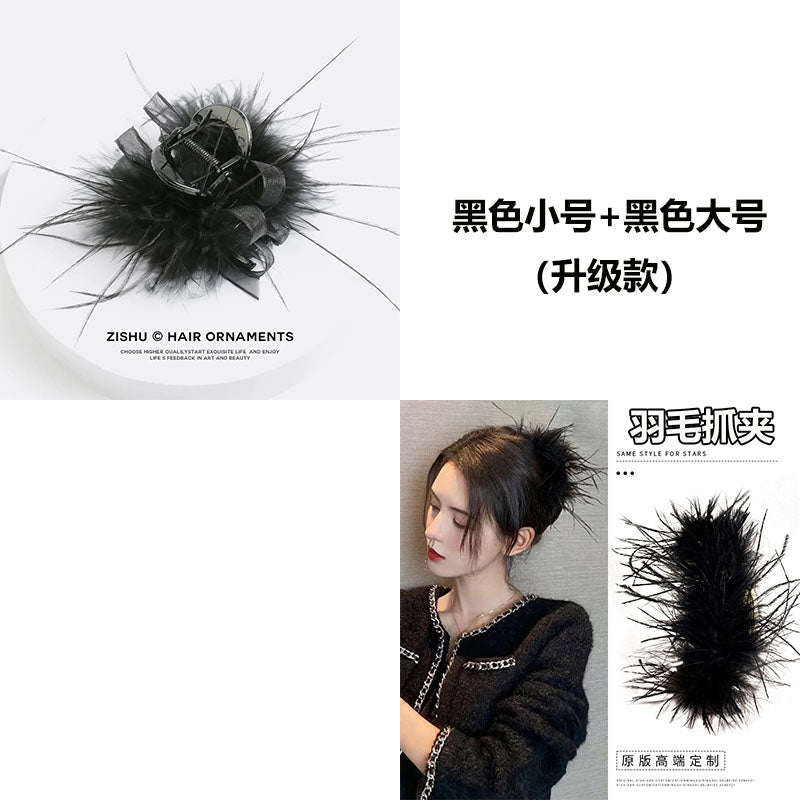 Black feather claw clip for women, high-end 2026 new style, large size ostrich feather shark clip, back of head updo hair clip