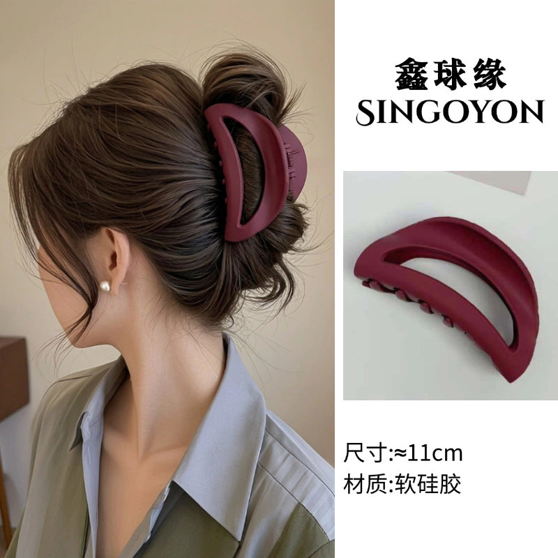 Large Versatile Grab Clip Women's Back of Head Shark Clip Korean Premium Hairpin 2026 Temperament Disc Hair Accessories