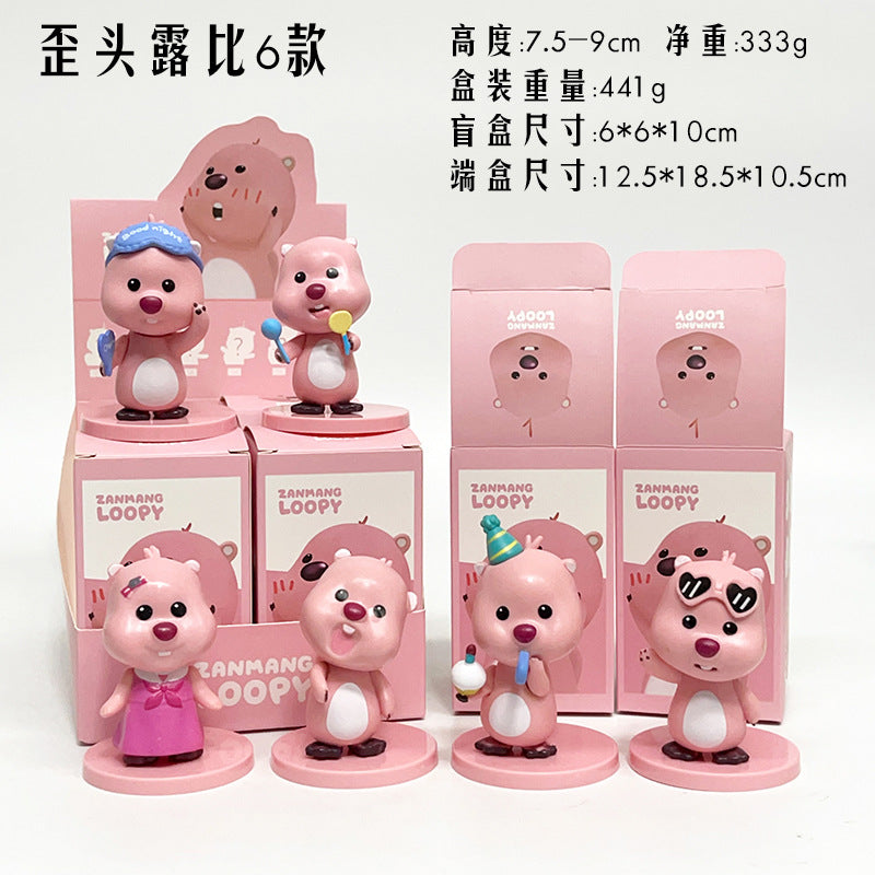 Tilt head Ruby 6 models little beaver figure blind box cute toy doll car cake ornament gacha claw machine