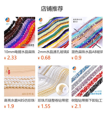 Glass Crystal Beads Loose Beads - Wheel Faceted Bracelets Necklace Accessories Crystal Flat Beads