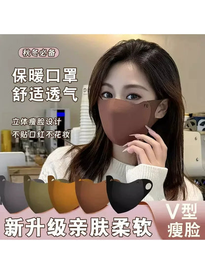 The new autumn and winter Maillard warm mask is cold-proof, breathable, dustproof, windproof, washable, three-dimensional cycling for men and women
