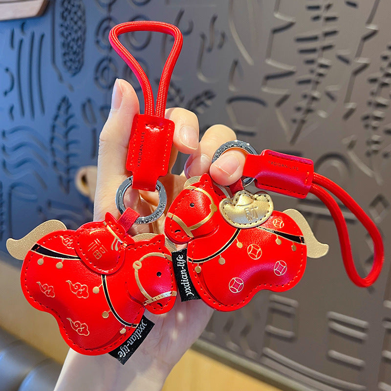 2026 Year of the Horse Money Leather Keychain Pendant Couple Car Keychain Bag Ornament New Year Gift