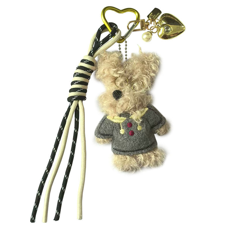 Original Sven dog plush pendant doll curly scribbled dog trendy toy doll student cultural and creative bag ornament