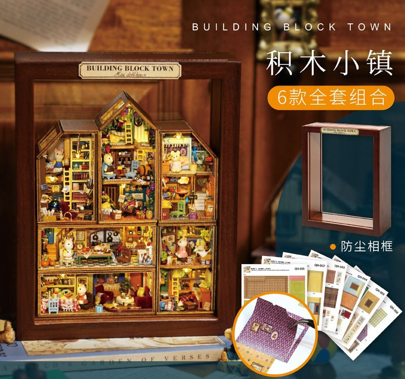 Wisdom House DIY Cottage QH Series Building Block Town Full Set Combination Handmade Assembled Mini Toy Model Gift