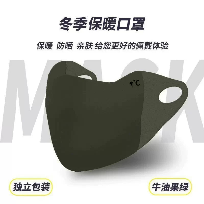 The new autumn and winter Maillard warm mask is cold-proof, breathable, dustproof, windproof, washable, three-dimensional cycling for men and women