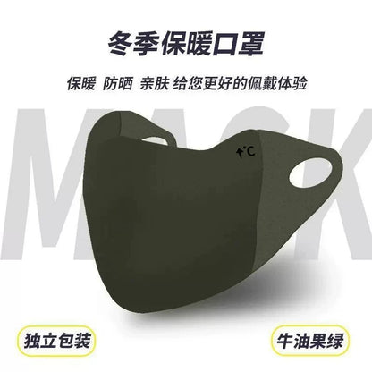 The new autumn and winter Maillard warm mask is cold-proof, breathable, dustproof, windproof, washable, three-dimensional cycling for men and women